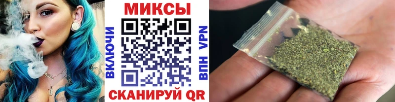 Купить где  Зерноград  БУТИРАТ BDO 