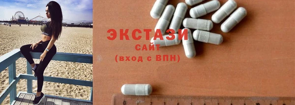 тгк Лиски