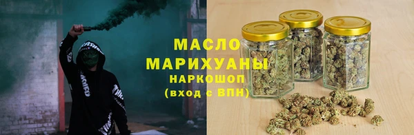 COCAINE Липки
