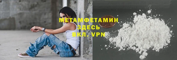 тгк Лиски