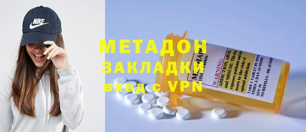 COCAINE Липки