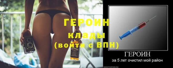 COCAINE Липки