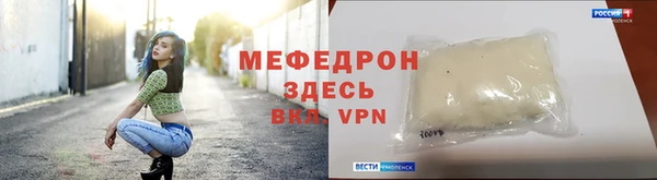 COCAINE Липки