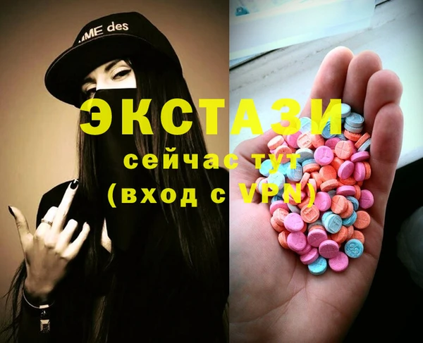 тгк Лиски