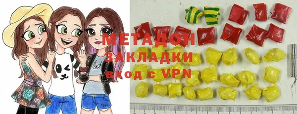COCAINE Липки