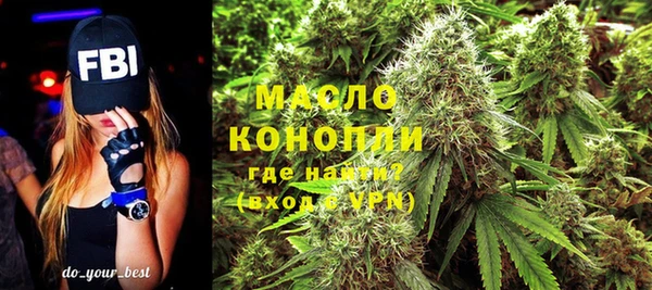 COCAINE Липки