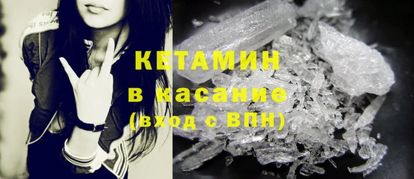 тгк Лиски