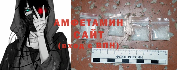 гашишное масло Лихославль