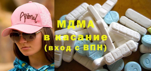тгк Лиски