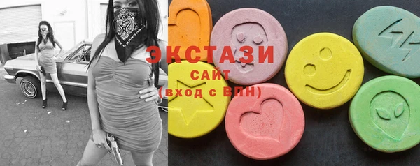 тгк Лиски