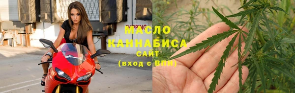 гашишное масло Лихославль